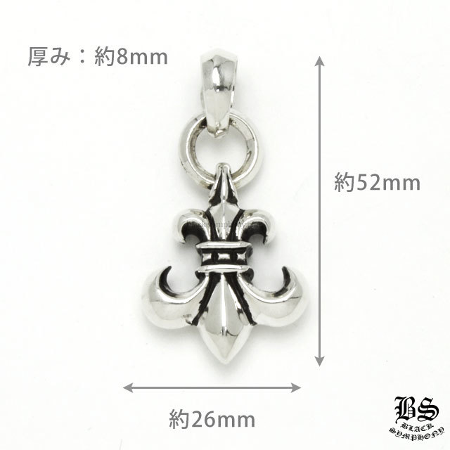 クロムハーツBSフレアペンダントwithベイル(ネックレス)|クロムハーツ