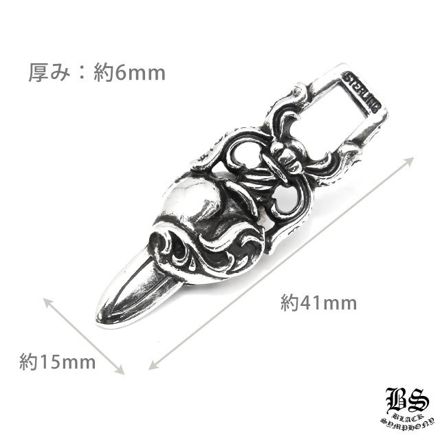 クロムハーツダガーハートペンダント(ネックレス)|クロムハーツ通販