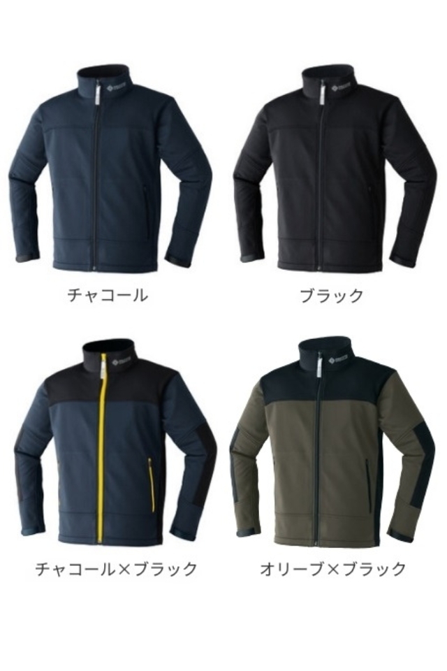 GORE WINDSTOPPER裏フリースジャケットASAHICHO51038| 防寒服プロ