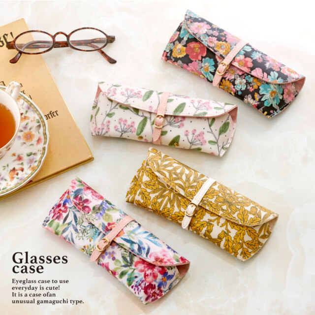 LC 花柄 ウェルダー メガネケース