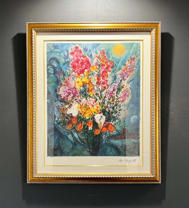 人気作品】マルクシャガール 天に捧げる花束 額縁付き