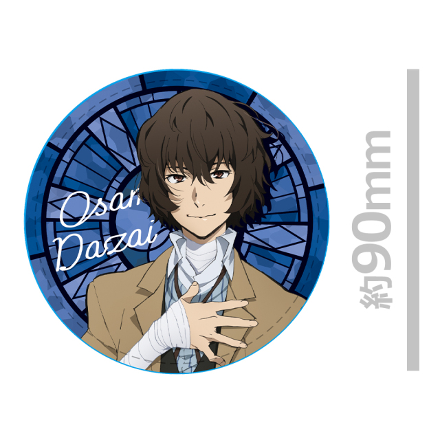 文豪ストレイドッグス レザーケースB[太宰治]