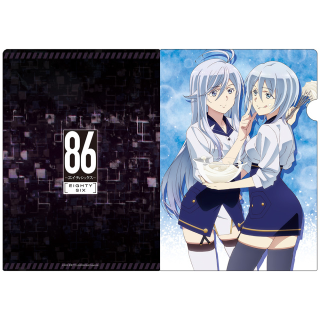 86―エイティシックス― クリアファイルB