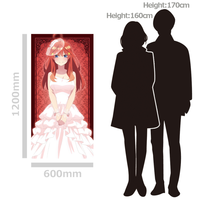 映画「五等分の花嫁」 120cmビッグタオルE［中野五月 ウェディング