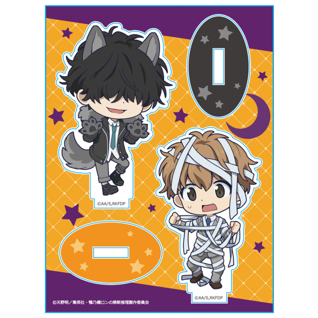 TVアニメ『鴨乃橋ロンの禁断推理』 アクリルキャラスタンドB