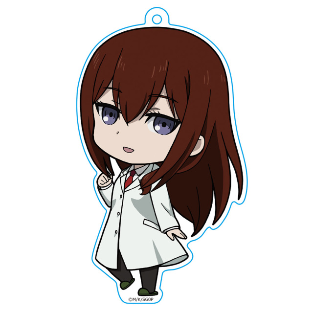 シュタインズ・ゲート ゼロ ぷにこれ！キーホルダー 牧瀬紅莉栖