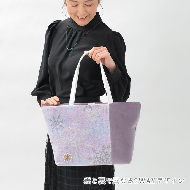 MISSA.EJ(ミッサイージェー)：トートバッグ(大) <パープル> 2093