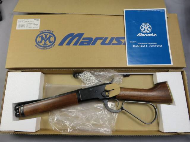 マルシン】ウィンチェスターM1892 ランダルカスタム 厳選