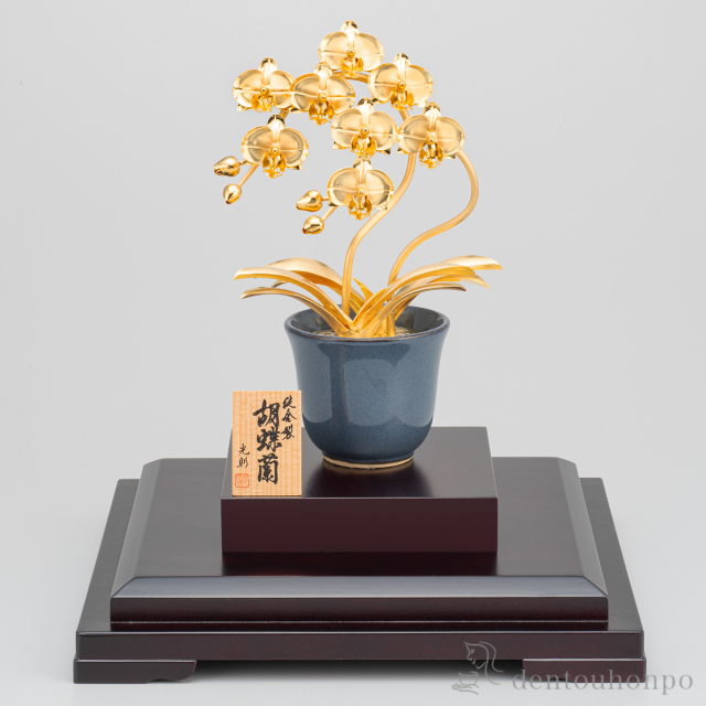 送料無料】 純金 胡蝶蘭 2本立 C 170g / 光則（金工芸） 高級