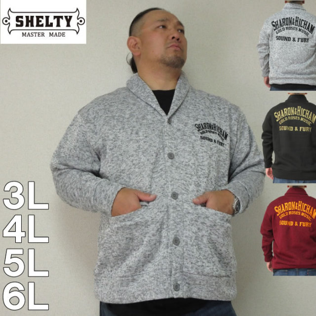 大きいサイズ メンズ SHELTY-ニットフリースルード系刺繍ショール