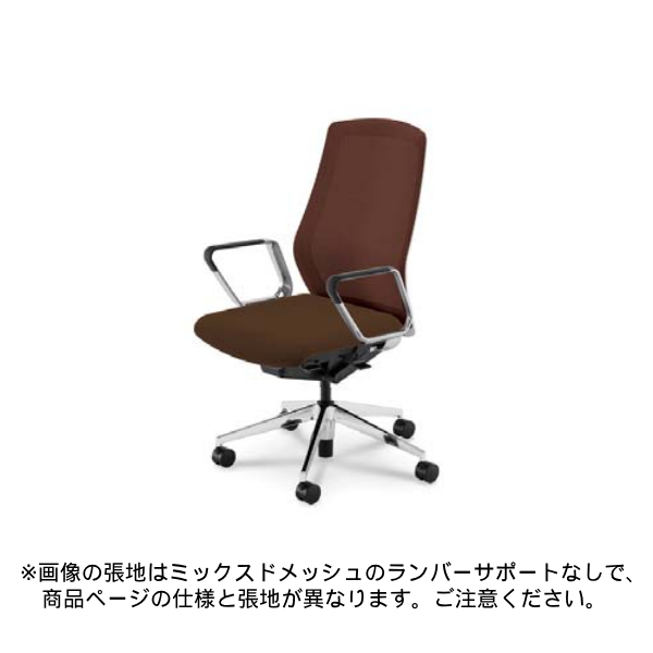 内田洋行 内田洋行 セレッツァ(Sellezza)チェア 座クロス ブラック