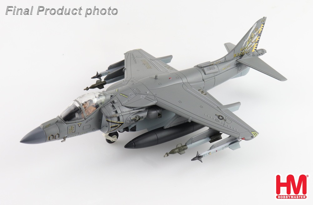 HOBBY MASTER 1/72 (ダイキャスト製) AV-8B ハリアーII 