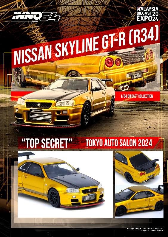 INNO Models(イノモデル) 1/64 Nissan スカイライン GT-R (R34)”TOP