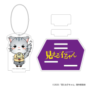 見える子ちゃん＜映画グッズの通信販売｜現代オンラインショップ＞