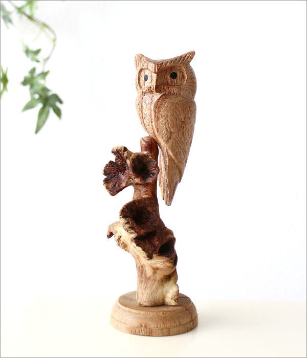 ふくろう 置物 木製 玄関 かわいい オブジェ 木彫り 鳥 天然木