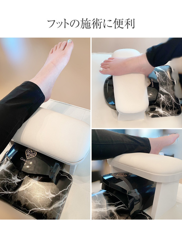 ネイル枕 ジェルライトが収まる アームレスト ネイルサロン 施術用