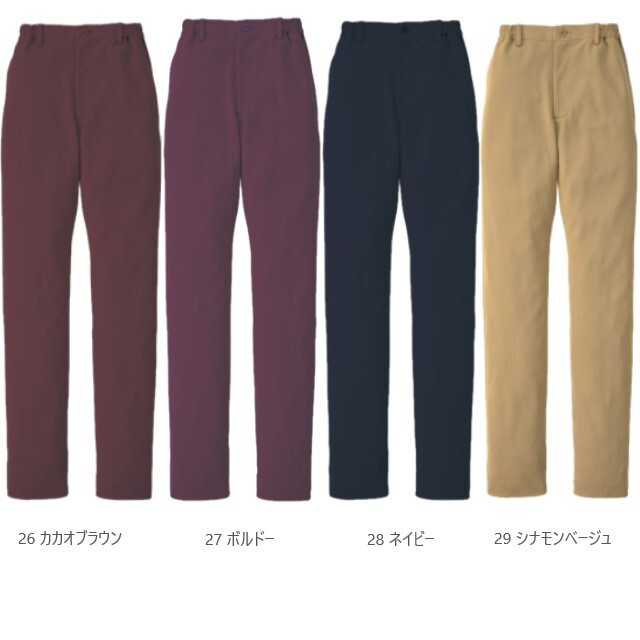 KZN810 カゼン ナースウェア スラックス 男女兼用 ストレート パンツ