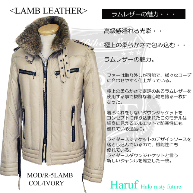 本革 ダウンジャケット シングルライダースジャケット レザー