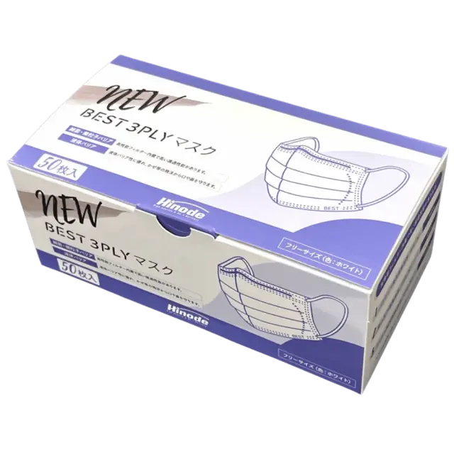 HIテックニトリルグローブライト ブルー 粉無し（SS・S・M・L） 100枚