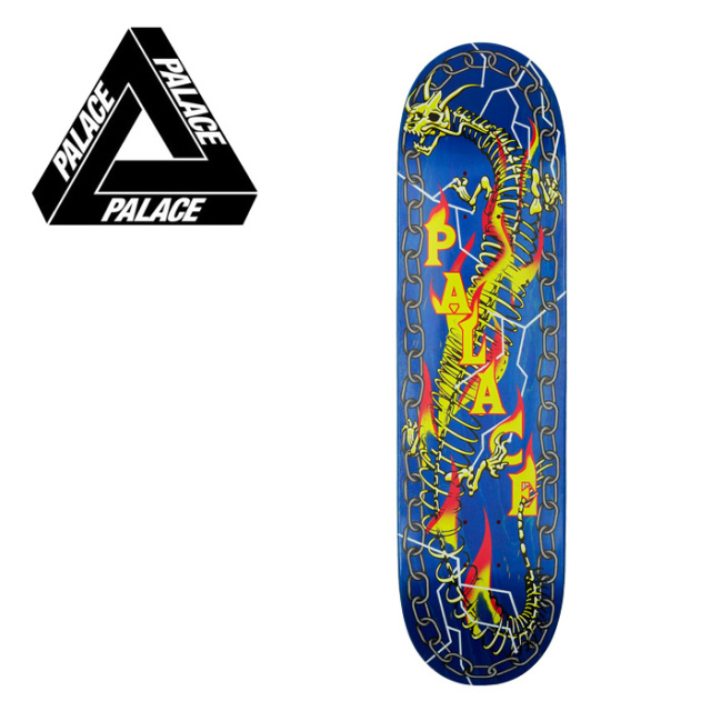 PALACE SKATEBOARDS (パレススケートボード)DRAGON (8.375inch)