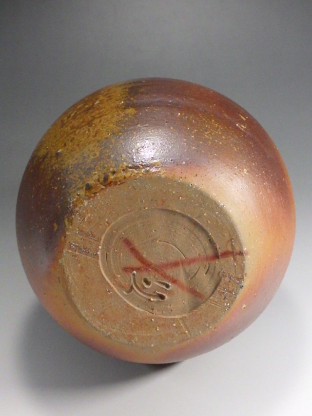 本山和泉（備前焼黄ゴマ鶴首一輪花入）