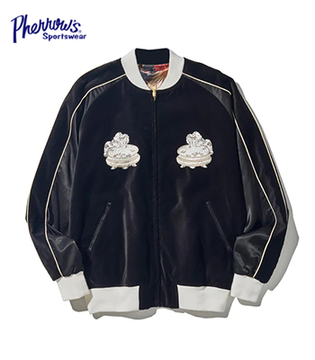 PHERROW'S フェローズ リバーシブルスカジャン|スーベニアジャケット