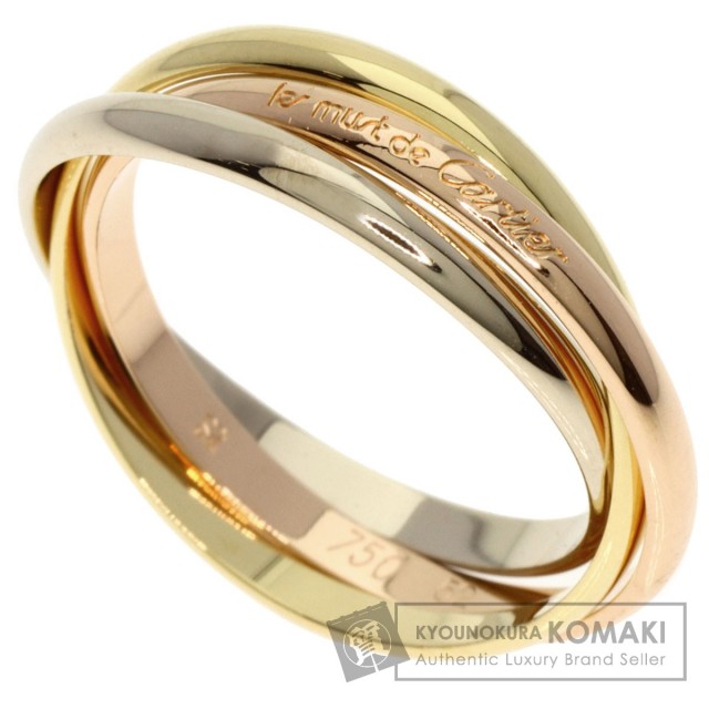 CARTIER カルティエ トリニティ XS #52 リング・指輪 K18イエロー