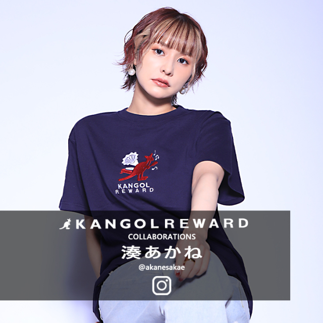 完全受注生産】湊あかね ×KANGOL REWARD コラボ半袖Tシャツ