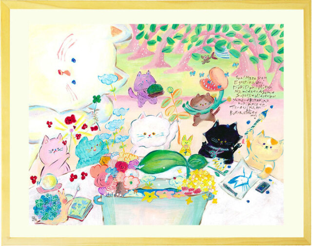 絵画 猫の絵 「365のレシピ」 ネコのインテリア