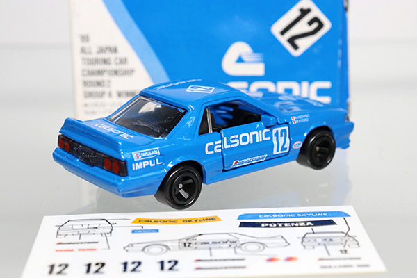 ミニカーショップ ケンボックス トミカ特注（日本製） 日産