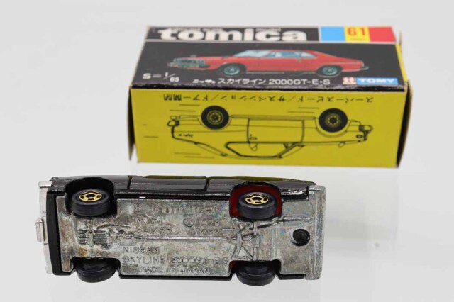 ミニカーショップ ケンボックス トミカ 黒箱☆61☆日産スカイライン