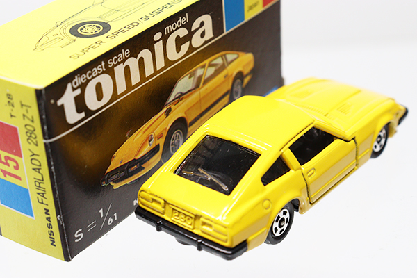 ミニカーショップ ケンボックス トミカ 黒箱☆15☆日産フェアレディ