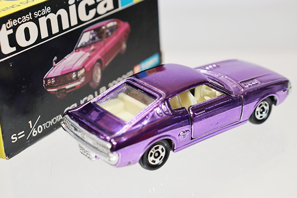 ミニカーショップ ケンボックス トミカ 黒箱☆86-1-7☆日産セリカ