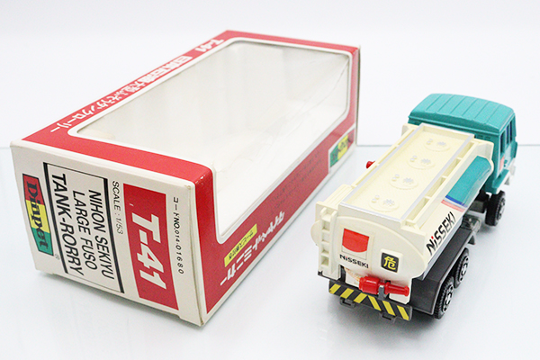 ミニカーショップ ケンボックス ダイヤペット☆T-41☆三菱ふそうFK