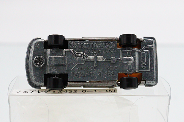 ミニカーショップ ケンボックス ?トミカ 黒箱☆6-1-20☆日産