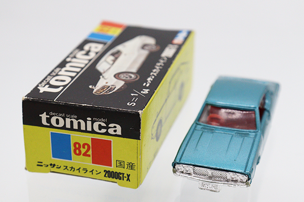 ミニカーショップ ケンボックス トミカ 黒箱☆82-1-1☆日産