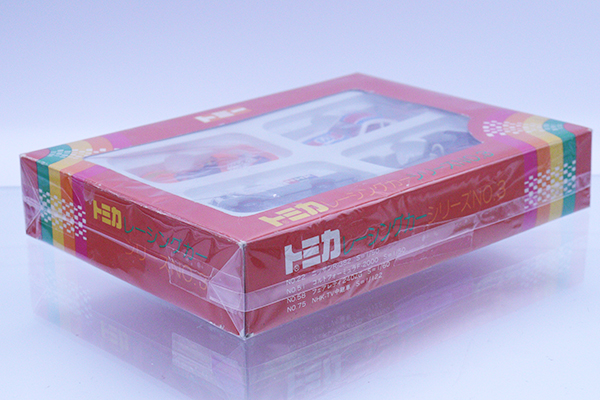 ミニカーショップ ケンボックス トミカギフトセット☆NO.3☆レーシング