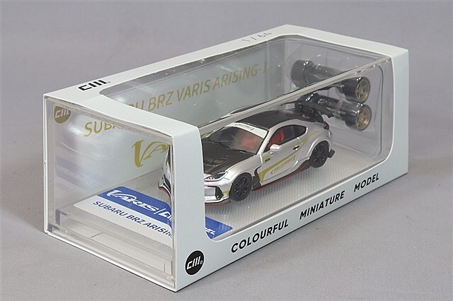 CMモデル 1/64 スバル BRZ バリス ARISING-1 シルバー