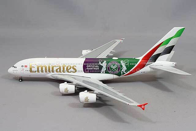 ジェミニジェッツ 1/400 エアバス A380-800 エミレーツ航空