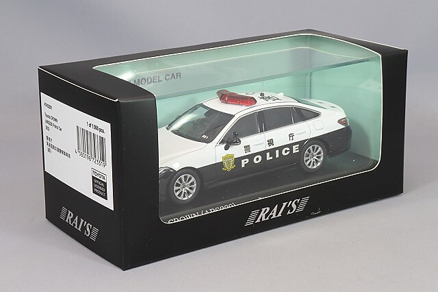 RAI'S 1/43 トヨタ クラウン (ARS220) 2022 警視庁高速道路交通警察隊