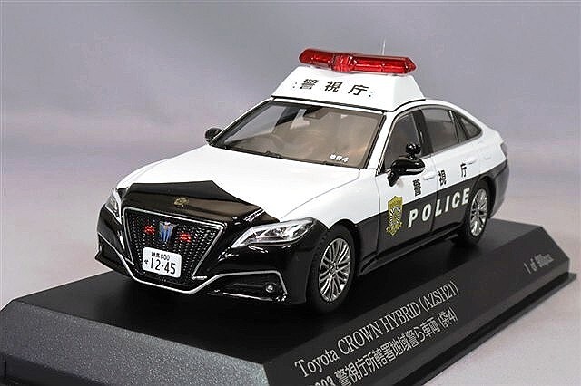 RAI'S 1/43 トヨタ クラウン ハイブリッド (AZSH21) 2023 警視庁所轄署