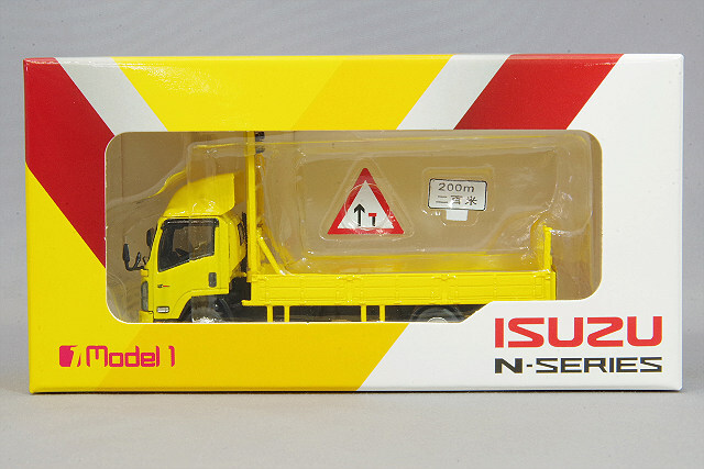 MODEL1 (モデルワン) 1/76 いすゞ Nシリーズ 道路工事標識車