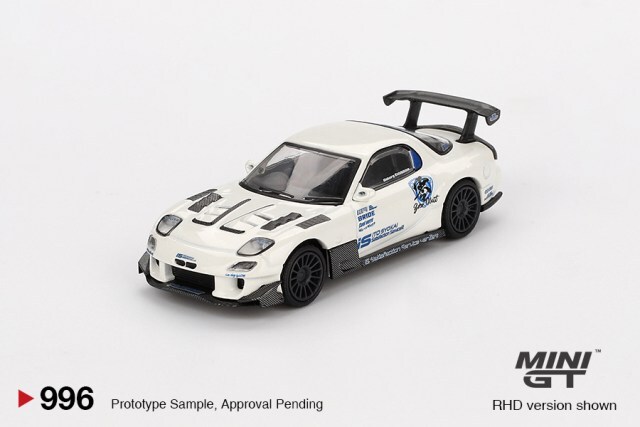 TSM ミニGT 1/64 マツダ RX-7 (FD3S) 伊藤笑会零号機 with RE雨宮 (右