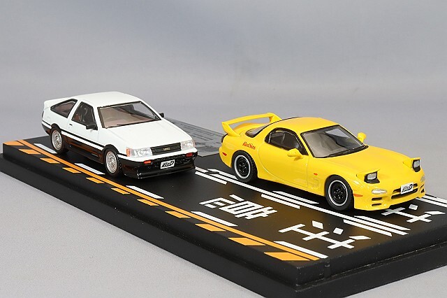 モデラーズ 1/64 頭文字D セットVol.16 トヨタ レビン ターボ (AE86