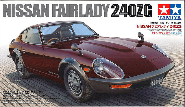 タミヤ プラモデル 1/24 日産 フェアレディ Z 240ZG