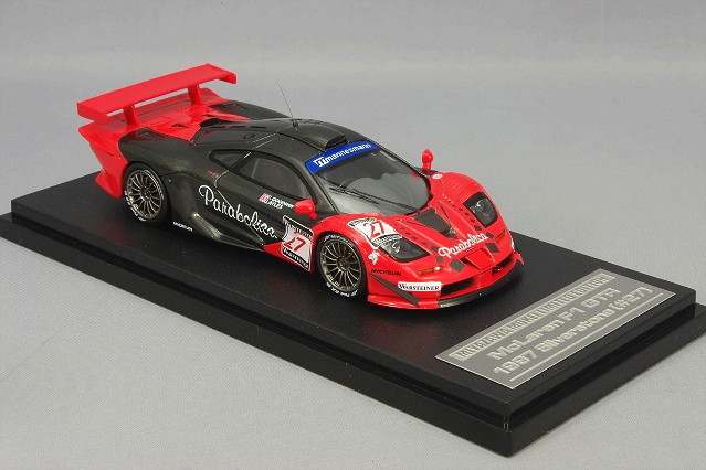 宮沢模型特注, hpi MIRAGE 1/43 マクラーレン F1 GTR パラボリカ 1997