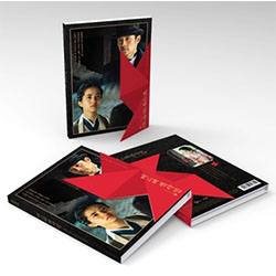 ミスター・サンシャイン 通常盤【ドラマ】OST（1CD)