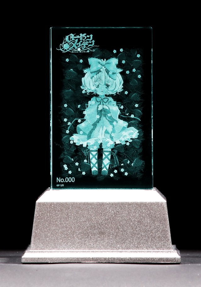 ローゼンメイデン 雛苺 プレミアムクリスタル（シリアルナンバー入り）