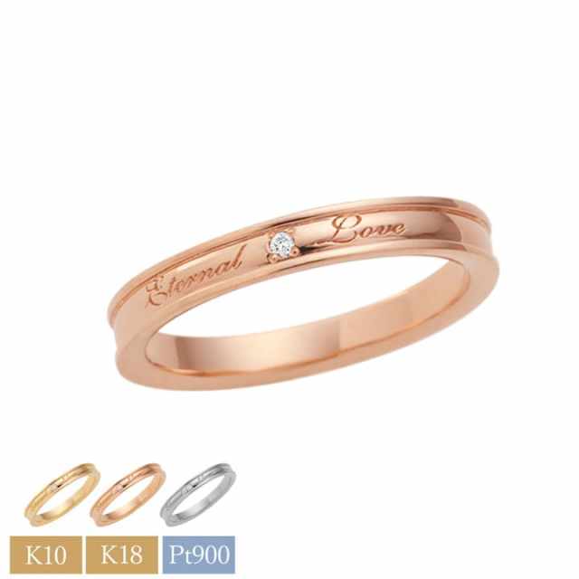 選べる素材＆誕生石】【刻印無料】セミオーダージュエリー