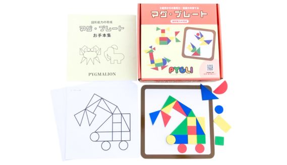 4才児のさんすう（1～100の数と計算）